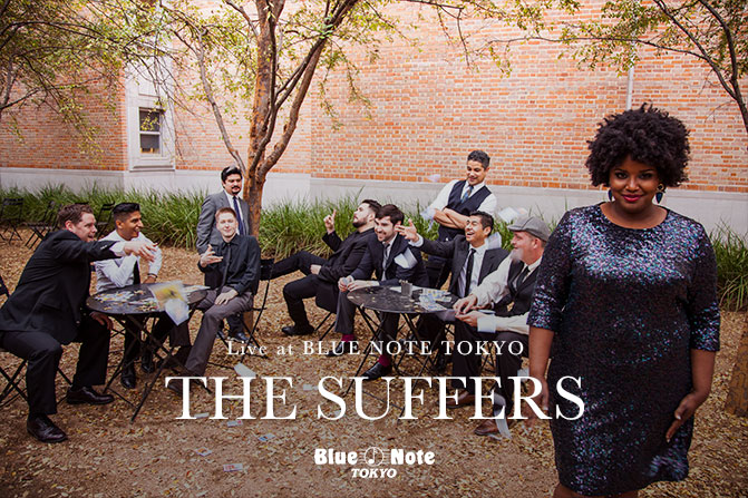THE SUFFERS
