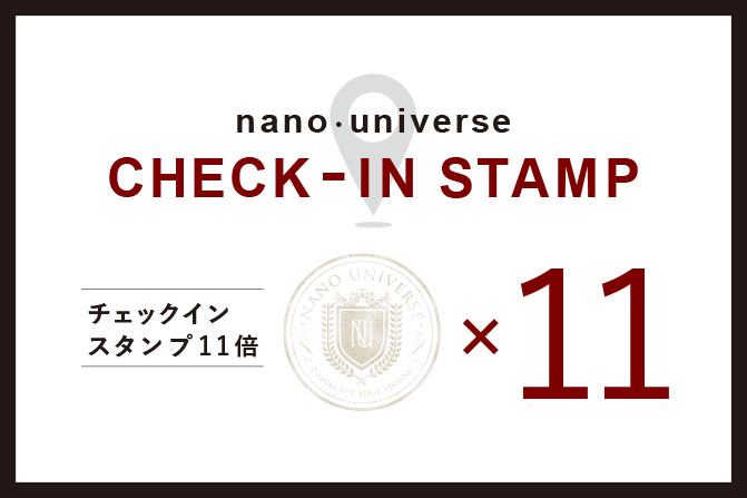 stamp-11up_671×447_0908