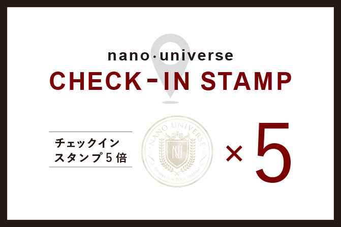 stamp-5up_671×447_0908