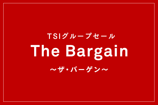 thebargain